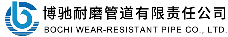 公司LOGO2